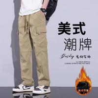 cms/erpbt/backend/web/uploads/erp/collection/images/Men Clothes/YIXING/EN0114545/img_b/EN0114545_img_b_4